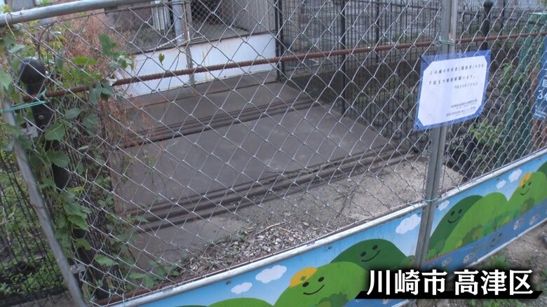 (川崎市高津区にある”勝手橋”)