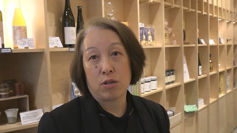 キナセ店長　伊藤洋子さん