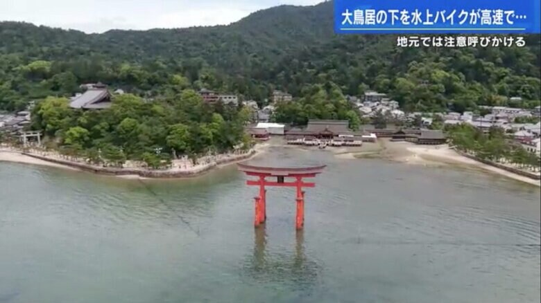 厳島神社の大鳥居