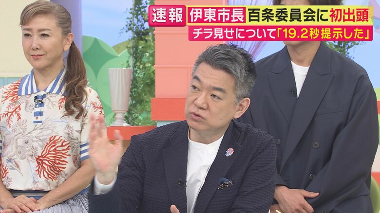 橋下徹さん（関西テレビ「旬感LIVEとれたてっ！」より）