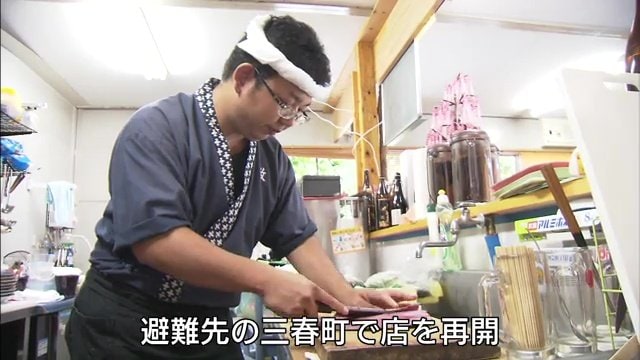 村民をつなぎ留めたい　避難先で店を再開