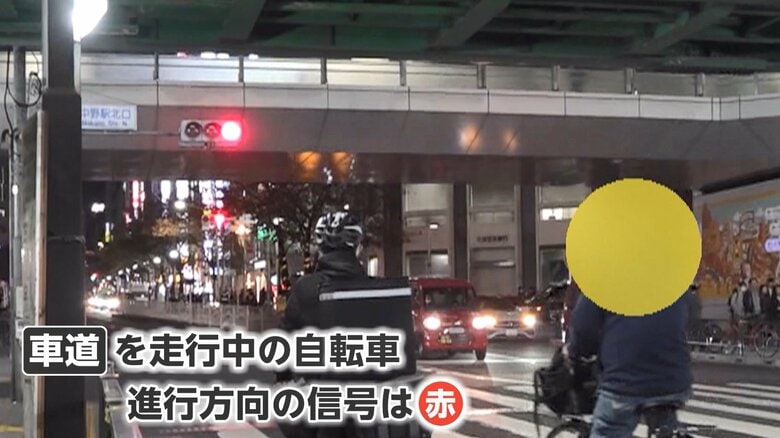 （11月22日 東京都内の一般道）