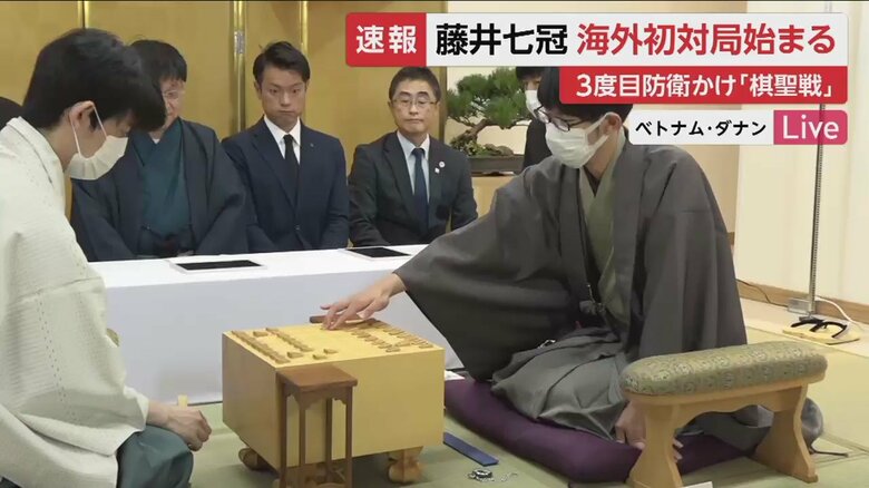 佐々木 七段も歩を進め、対局スタート