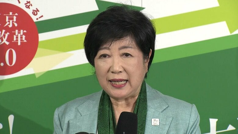 3期目当選確実を果たした小池百合子氏（7日午後8時過ぎ）