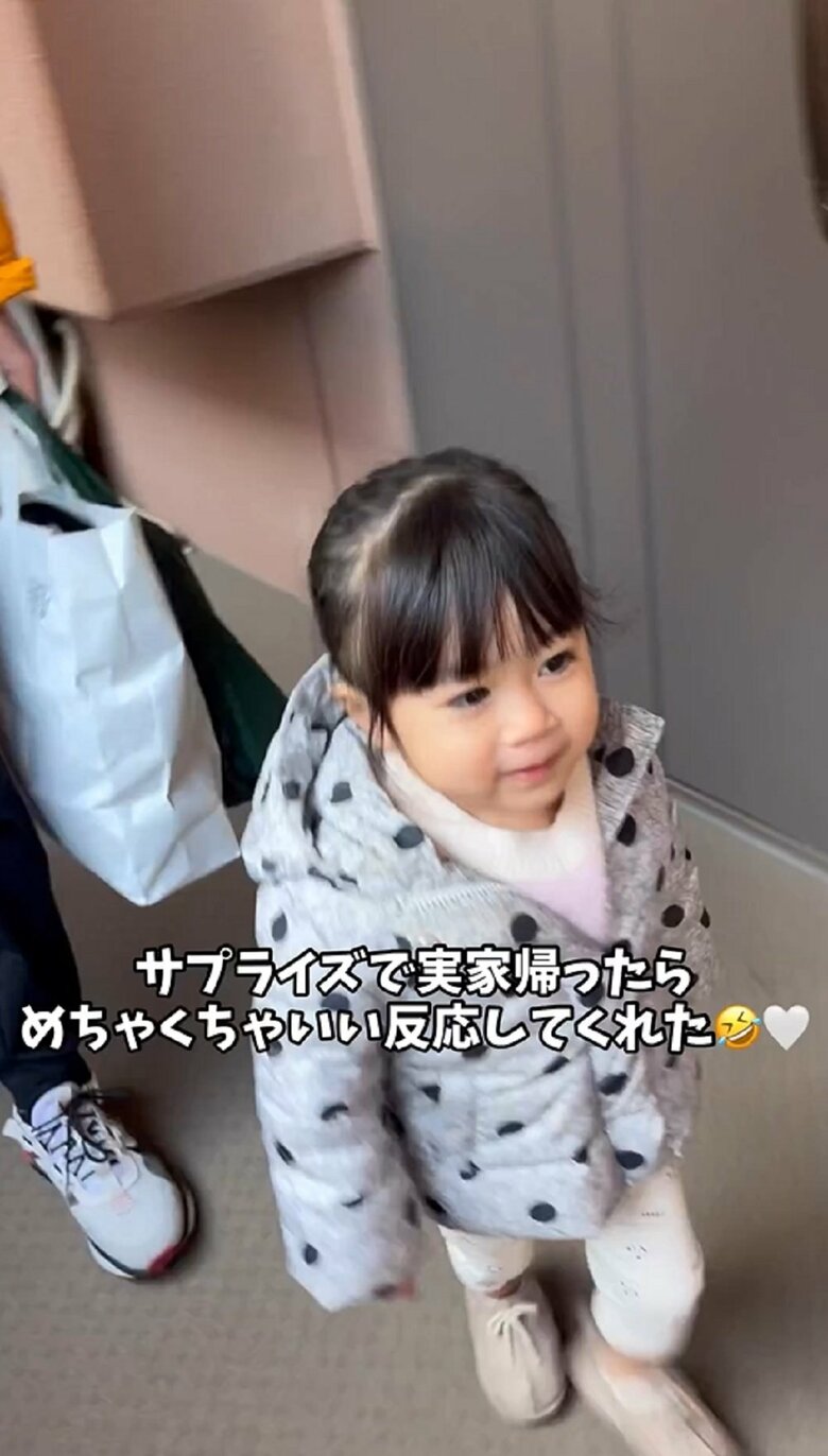 祖父母宅に到着したみとちゃん　サプライズ開始