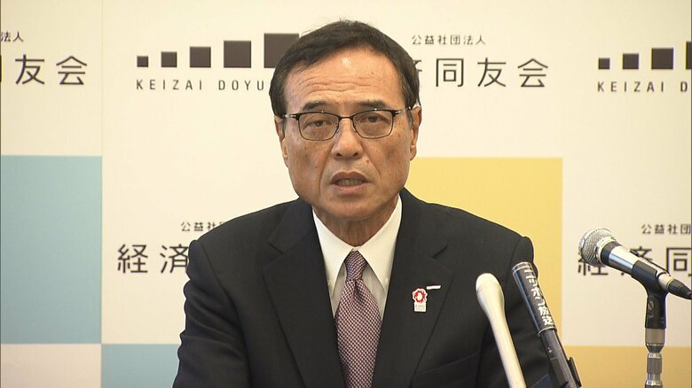 経済同友会　新浪剛史代表幹事