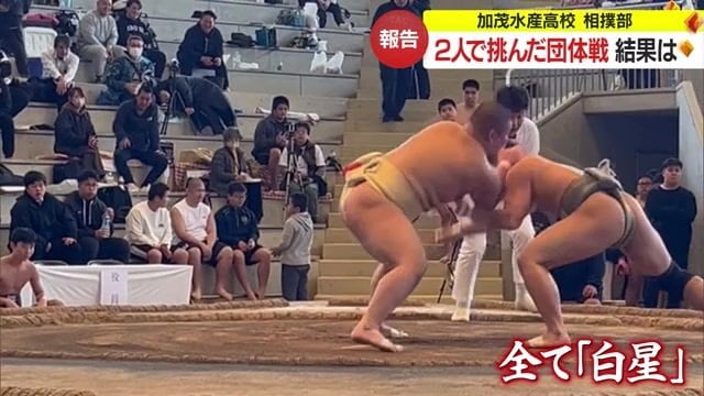 大将の田村蒼汰さん（2年）