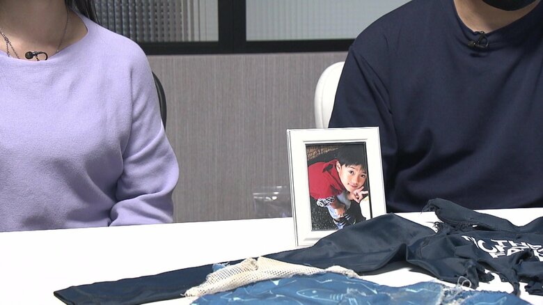 亡くなった瑛大君の両親