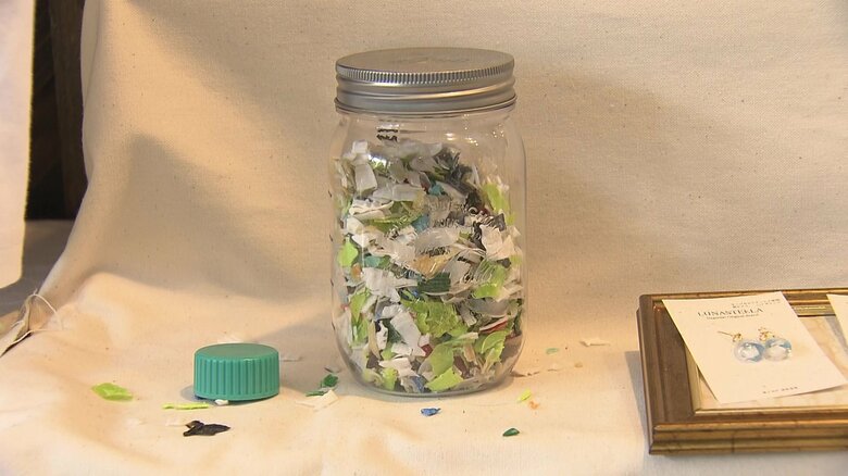 素材はペットボトルのふた