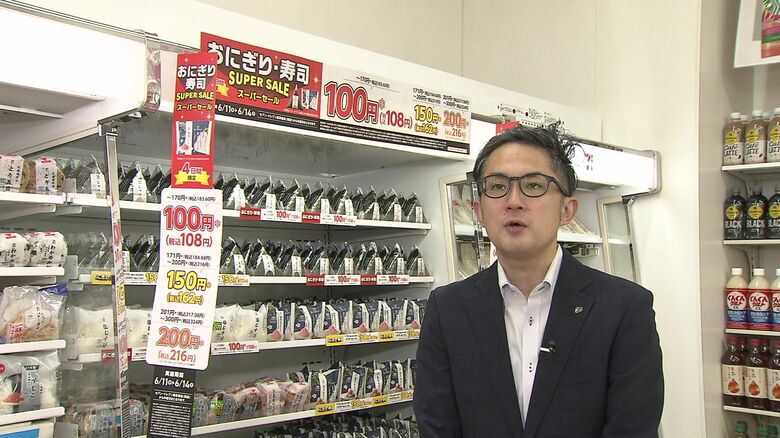 セブン-イレブン・ジャパン 斉藤曜介さん