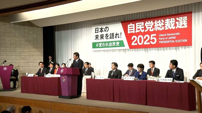 茂木敏充前幹事長（69）