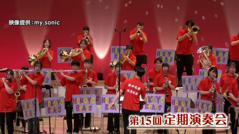 5月に行われた定期演奏会の様子