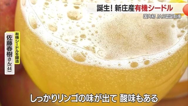「大成功！」と太鼓判