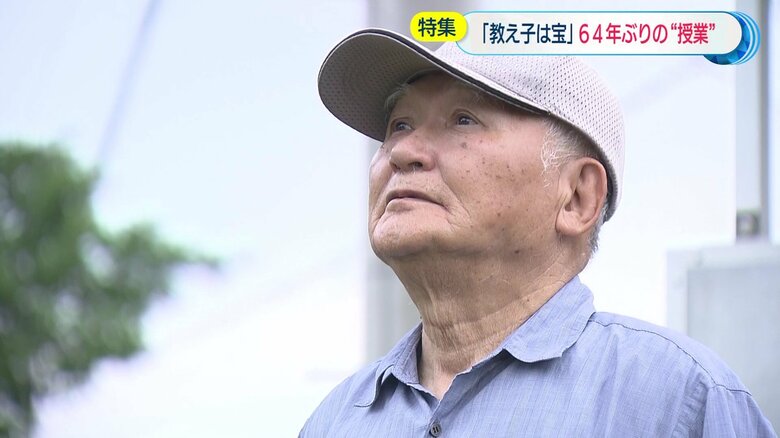 中小路弥太郎さん