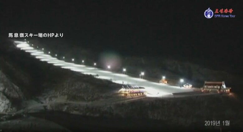 ナイター設備も完備（馬息嶺スキー場のHPより）
