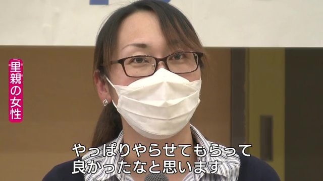 0歳児を受け入れる里親