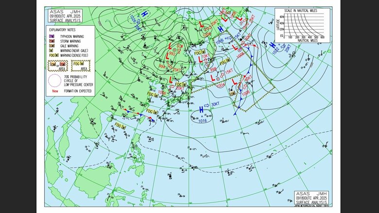 アジア太平洋域の実況天気図「ASAS(アスアス）」（気象庁HPより）