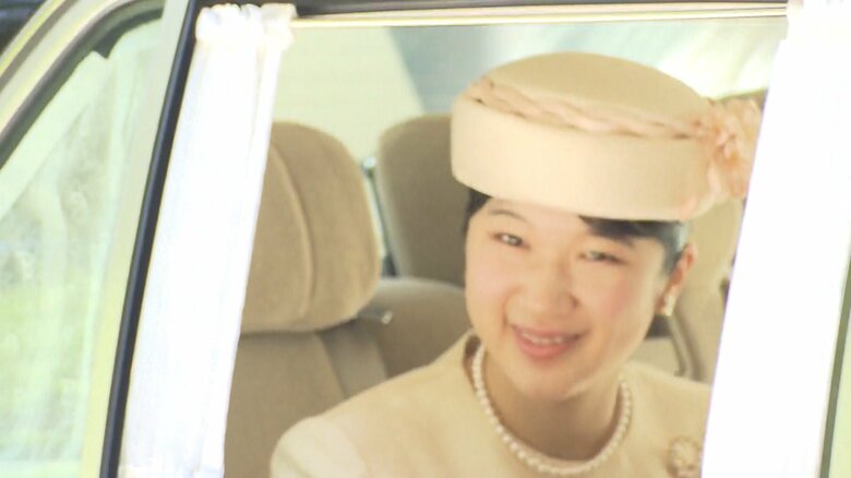 上皇后・美智子さまへのお祝いの挨拶に向かわれる愛子さま　10月20日