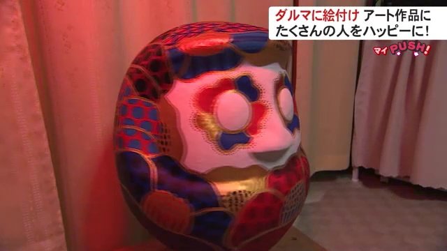 ターンテーブルでくるくると回転