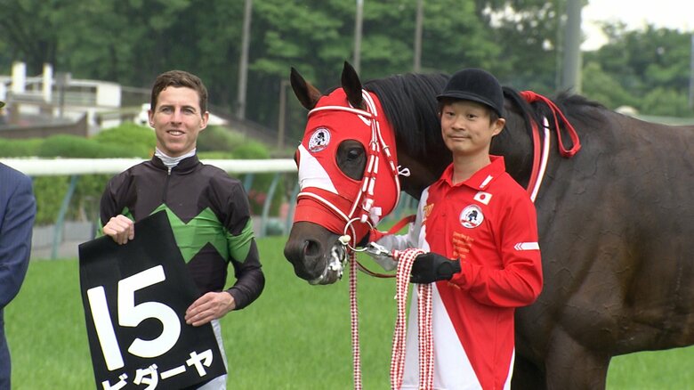 欅Sを制したビダーヤ