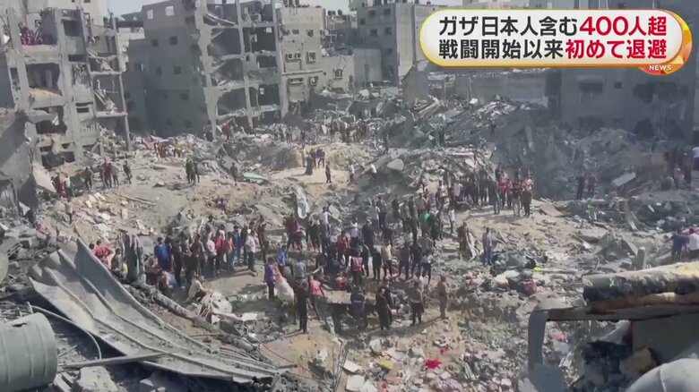 多くの人が犠牲となっているガザ