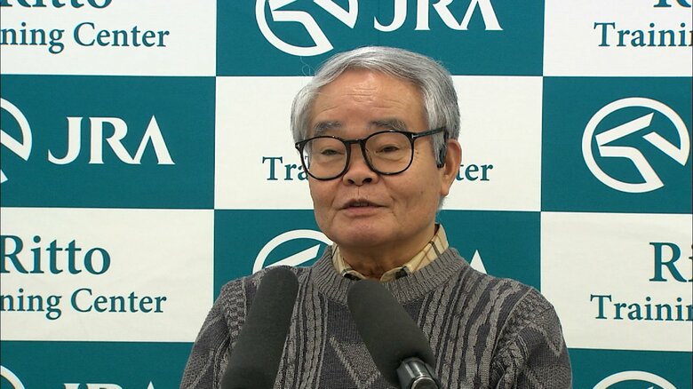 共同会見を行う音無調教師