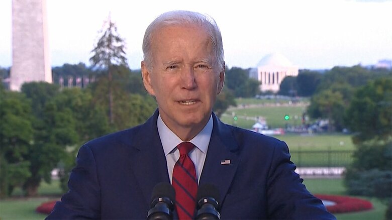 アメリカのバイデン大統領