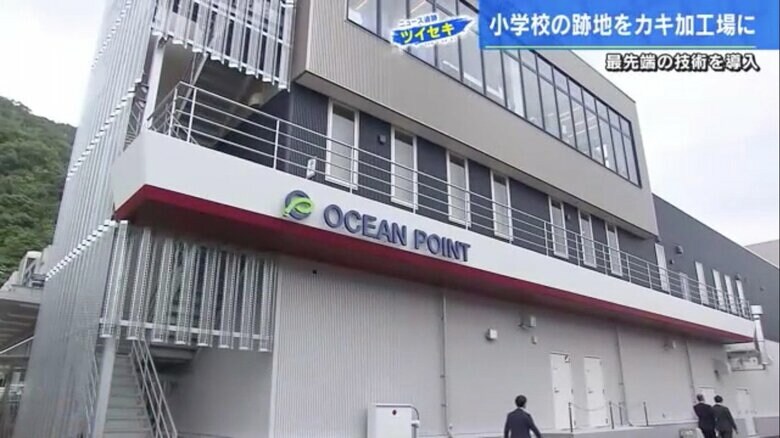 大きな船に見立てたデザイン設計
