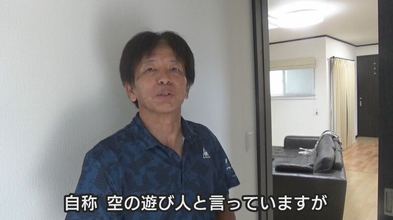 自称「空の遊び人」を語る村井さん