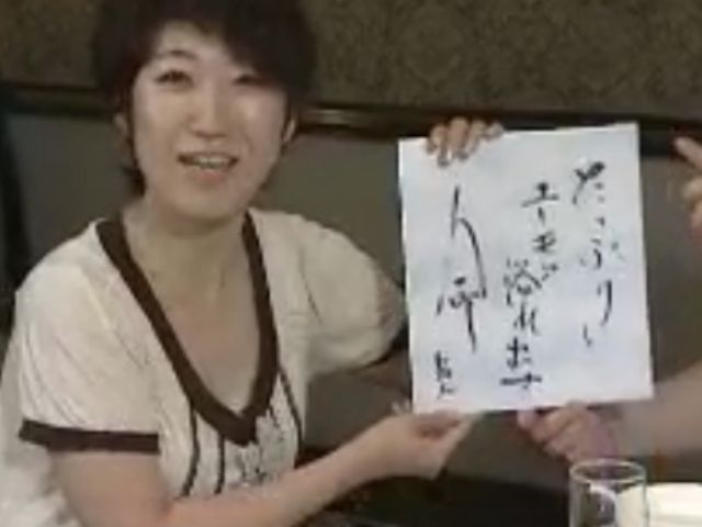 関西テレビ「大宮エリーSHOW!」（2008年放送）より
