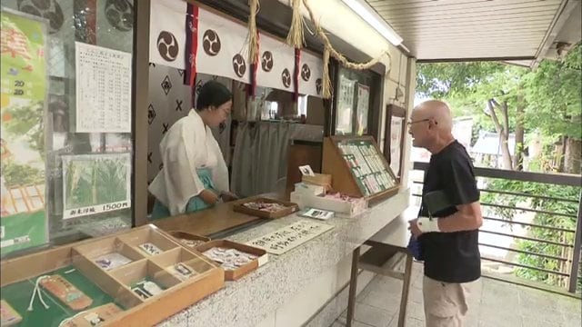 安積国造神社（福島県郡山市）