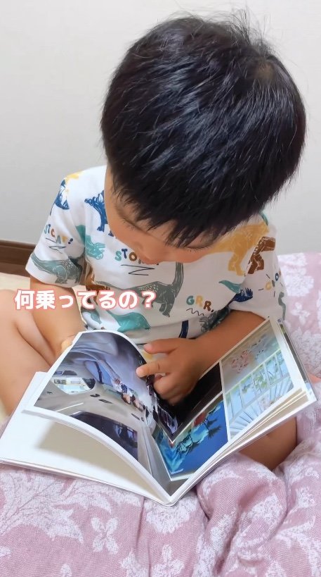 提供：今日のきょーちゃん