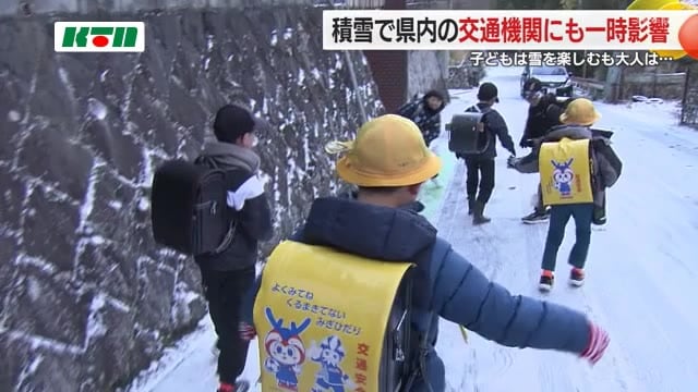 大雪のおそれなくなるも…道路凍結などで交通機関に影響相次ぐ【長崎】