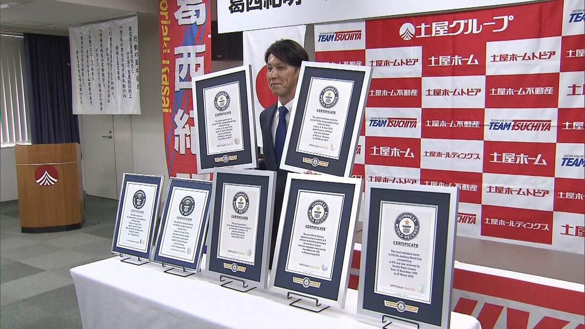 ギネスメニューボード大