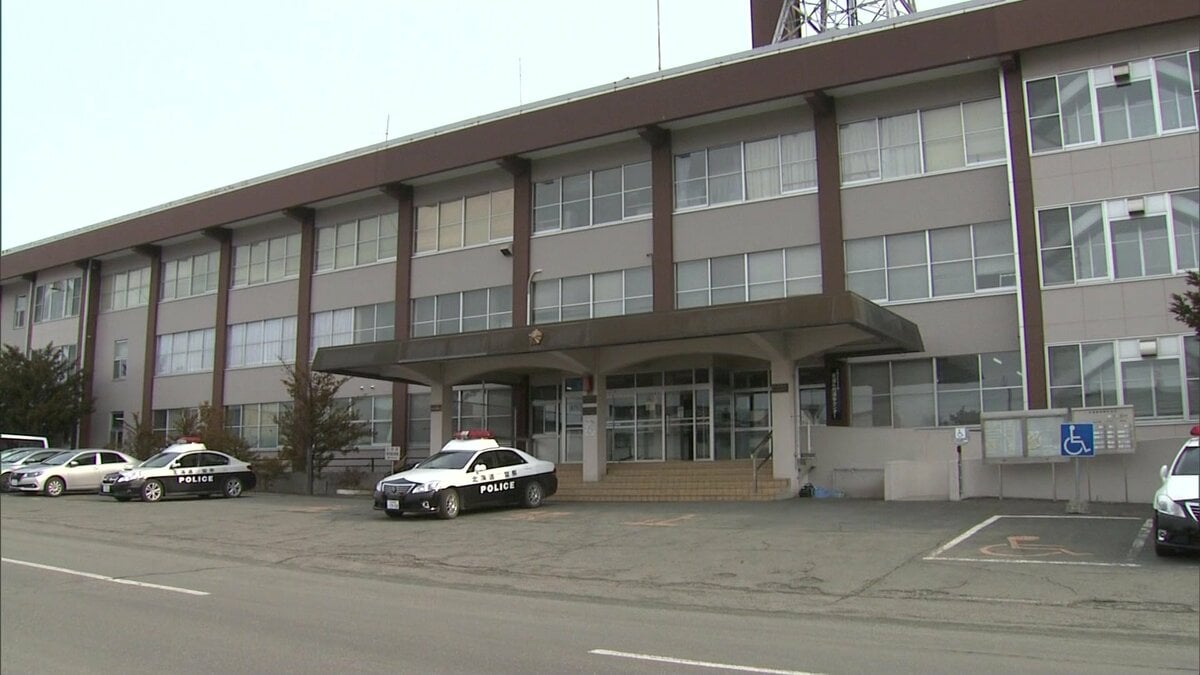 北海道流失カーセックス 