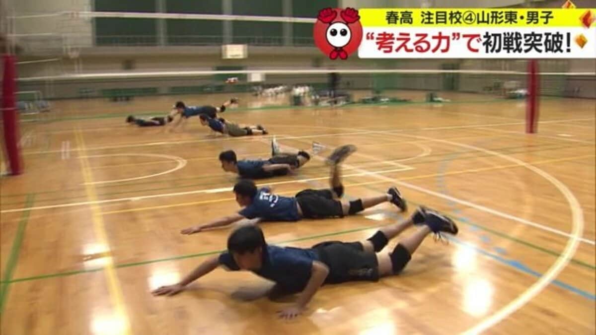露出　山形 少ない練習時間でも“考える力”武器に…県内屈指の進学校・山形東男子バレー部“6人”で目指す初戦突破【山形発】｜FNNプライムオンライン