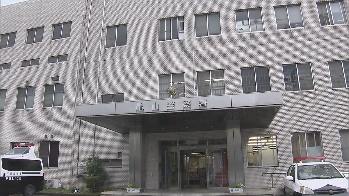 職場で6歳男の子の両手首を結束バンドで縛ったか 同居女性の長男にケガさせた疑い 41歳男と知人の男逮捕