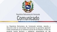 「米政権による攻撃強く非難する」ベネズエラ大統領が首都カラカス攻撃でアメリカ非難「帝国の侵略から守り抜く」