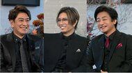 GACKT「毎日欠かさず1時間半」片岡愛之助「歌舞伎で」川﨑麻世「還暦迎え…」芸能人のトレーニング事情