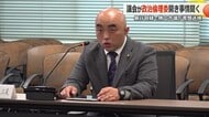 知人男性への暴行容疑で書類送検の勝山市・李江嵐議員（32）市議会特別委で謝罪　議員辞職の意向など問われる　倫理基準への違反ないか再度調査へ　【福井】