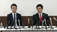 大阪府知事と市長 きょう辞職　「大阪都構想」で出直しダブル選挙へ