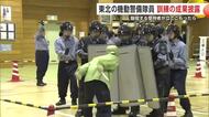 服役する受刑者の立てこもり想定　東北の機動警備隊員、訓練の成果披露　秋田