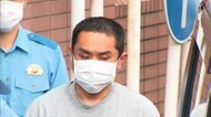 “東大前駅刺傷事件”戸田佳孝容疑者（43）送検「東大を目指す教育熱心な世間の親たちに子どもがグレて私のように犯罪を犯すと示したかった」