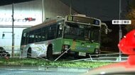「引きずられる音だった」都営バスとトレーラーが衝突　乗客など7人けが　バスの右折中に突っ込んだか　東京・江東区