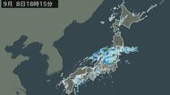 愛知県と岐阜県で「線状降水帯」による猛烈な雨　関東甲信、東海、四国では9日にかけて「線状降水帯」発生のおそれ