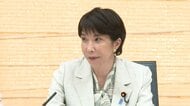 高市総理「情報機関員関わる脅威高まる」インテリジェンス機能強化へ　有識者会議 初会合