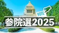【速報】参院選投票率は全国平均58.51%で前回を6.46ポイント上回る…投票率最高は山形県で62.55%