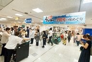 讃岐うどんの人気店が沖縄・那覇市に期間限定出店　四国の地銀出資の地域商社などがデパートで四国物産展