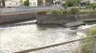 川で6歳男の子が溺れ死亡　放課後等デイサービス利用中に複数職員が見失う　業務上過失致死の疑いも　静岡県の彷僧川