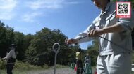 「人身事故や人慣れにつながる」観光客がクマに近づき写真撮影する行為相次ぐ…羅臼岳での死亡事故を受け、知床・イワウベツ川周辺にロープ柵を設置「近づくのは自粛してほしい」と呼びかけ＜北海道羅臼岳＞